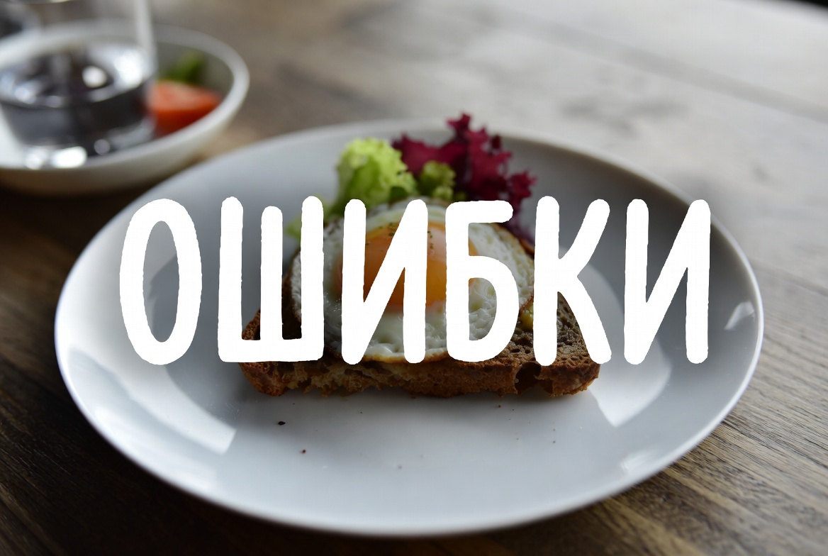 Подсчет калорий по фото: как это работает и насколько это точно